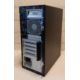 PC DELL Optiplex 7040 i5-6500 8GB 500GB W10PRO